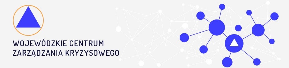 Centrum Zarzadzania Kryzysowego 1623659946