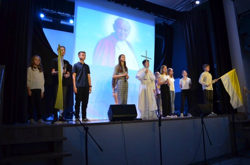 26. Przegląd Dziecięcych Zespołów Artystycznych